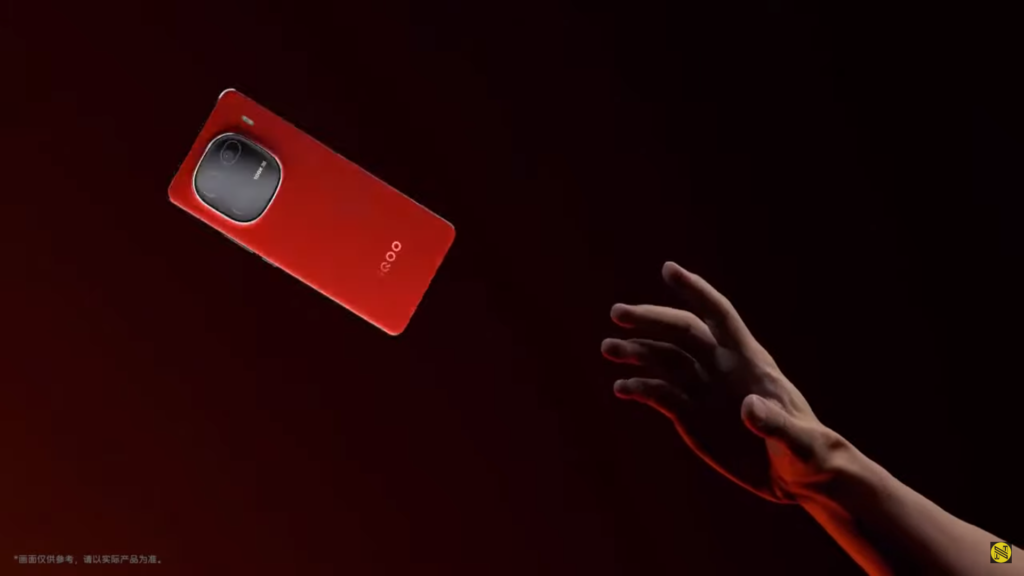 Vivo iQOO 12 ve 12 Pro: Çin'in Yeni Amiral Gemileri 43 image 162 Vivo iQOO 12 ve 12 Pro: Çin'in Yeni Amiral Gemileri